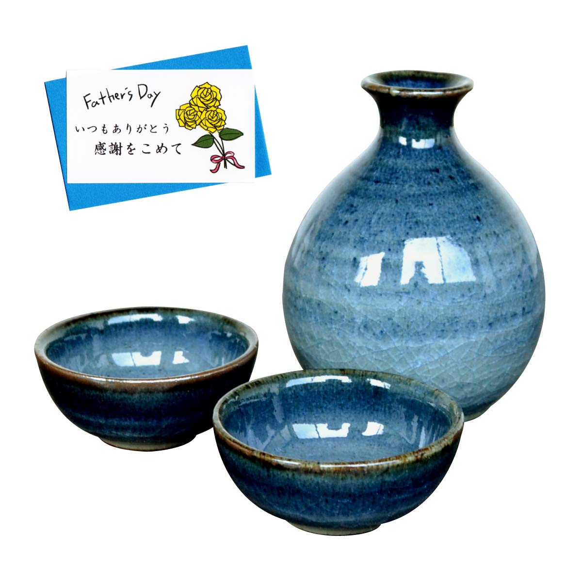 

Day Sake Jug and Chock Arita Indigo with Message Made in Perfect for Father s Gift Set, Set, Ware, Blue, Card, Japan, Father s Day.