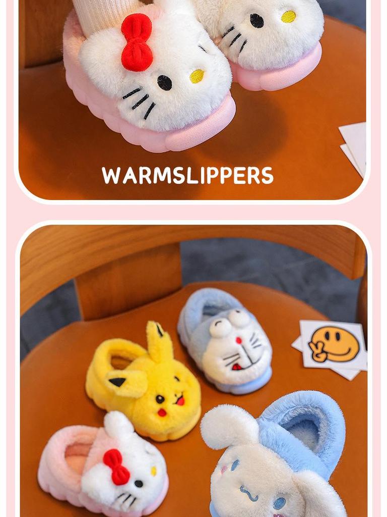 New Autumn/Winter Cartoon Kids' Cotton Slippers - Adorable Non-Slip Parent-Child Home Shoes