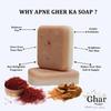 Apne Ghar Ka Soaps Sandalwood & Saffron Magic Soaps For Bath (100 Gms) | Paraben Free | Chandan | Skin Brightening Soap For Men & Women