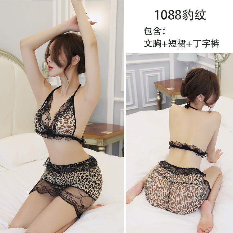 

Sexy lingerie women s sexy three-point perspective suit leopard print lace pajamas one size fits all ( 40-60kg )