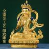 GOOD HOME family Spiritual efficacious Nepal Buddhism Gilding Vajrasattva Vajra Buddha copper statue 16/21/31/48cm tall