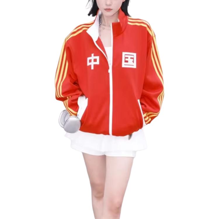 Adidas Originals CN 08 TRACKTOP Retro Jackets & Coats Unisex Light Scarlet KA5256