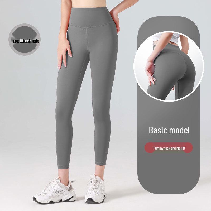 

High Waist Peach Butt Seamless Leggings - Women s Quick-Dry Yoga and Fitness Pants XXL