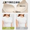 Japanese Seamless Underwear Women's Small Breasts Gather Without Steel Rings, and the New Anti-sagging Bra Is Popular.