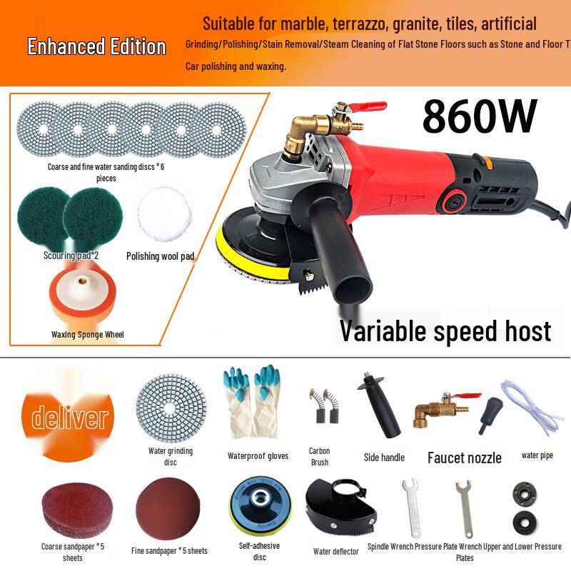 

Jundingying Small Wet Polishing Machine