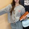 Korean Candy Color Cardigan, Spring/Autumn, Round Neck, Long Sleeve, Sweet & Gentle Style Knitwear