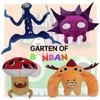 Garten Of Banban Plush Toys Adorable And Soft Stuffed Animals For Infants!