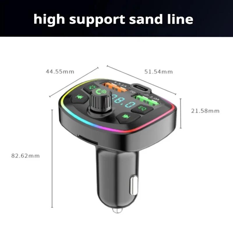 Q7 Bluetooth Autoladegerät Auto FM Transmitter Bluetooth Freisprecheinrichtung MP3 True 3.1A Dual USB Port PD Laden