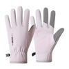 Nonslip Cycling Gloves Warm Ski Gloves Fashion Winter Gloves  Skiing
