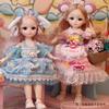 30Cm Celebrity Doll Toy Play House Birthday Gift Doll Barbie Doll Princess Dress Up Children'S Toy