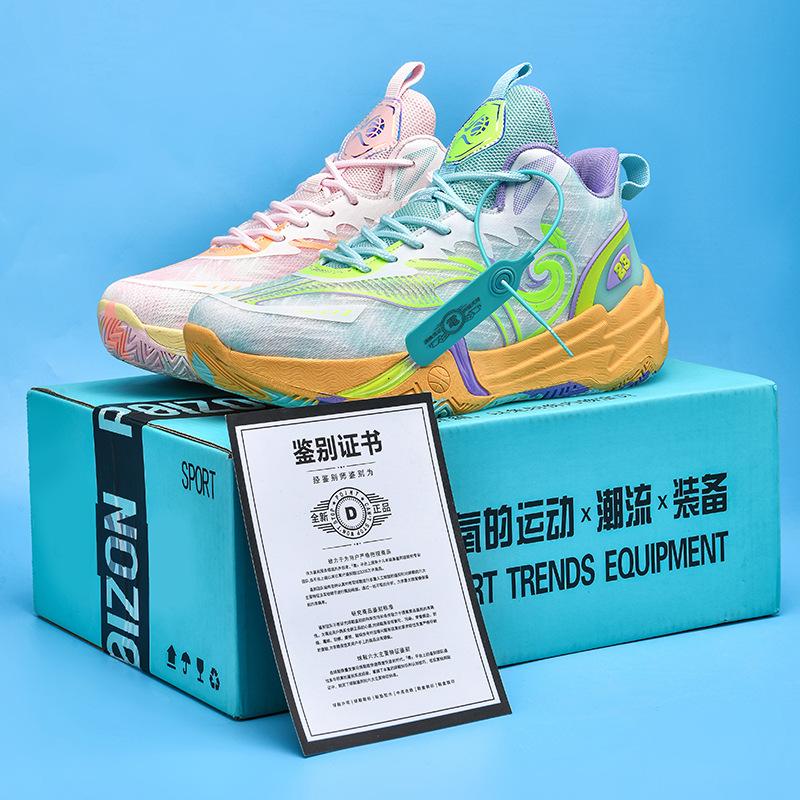 

2025 новый мужской и женский стиль баскетбольные кроссовки актуальные спортивные мандаринки молодежные и студенческие уличные виды спорта нескользящие кроссовки 45