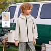 Champion Kids' Water-Resistant Hooded Sport Jacket