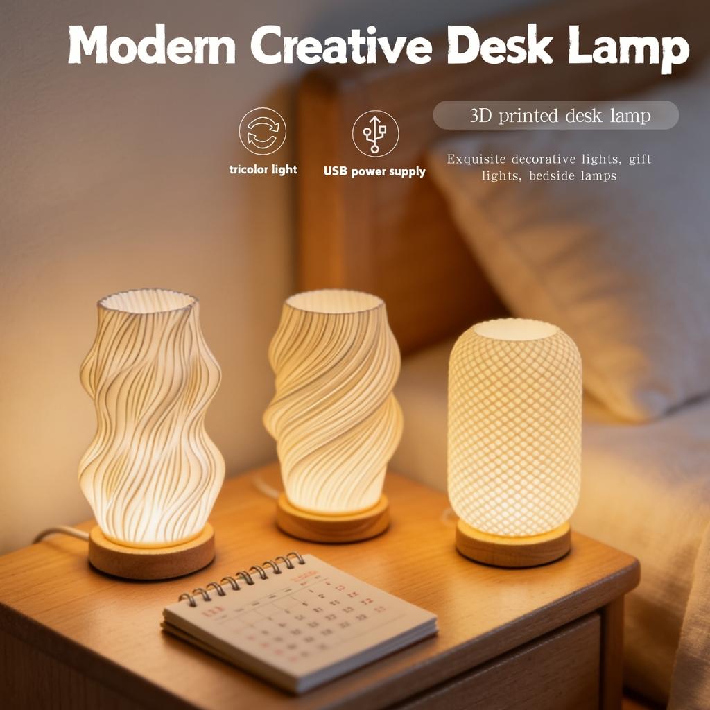 Modern Creative 3D Printed Desk Lamp, USB Dimmable Night Light, Perfect for Bedroom, Living Room, Dormitory Decoration and Light