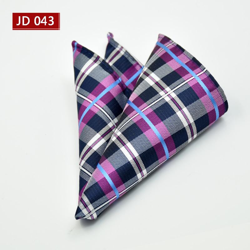Men's Jacquard Tuxedo Pocket Square Scarf, Foldable, 25cm, New 2025