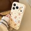 Retro kreskówkowe etui na telefon z szczeniakiem dla iPhone 17 i iPhone 17 Pro Max