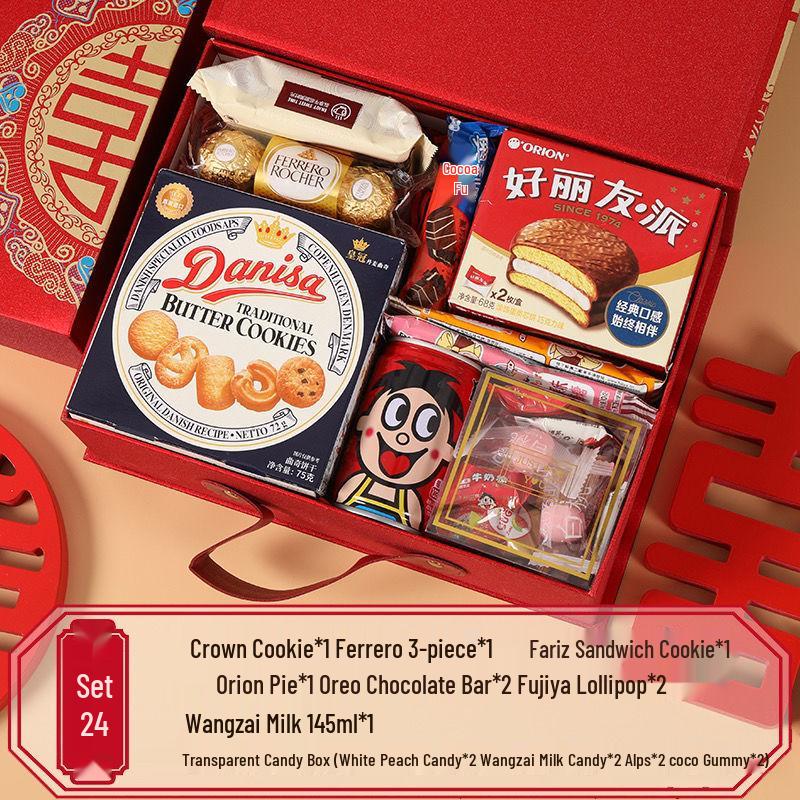 Luxury Chinese Wedding Candy Gift Box with Sugar Candies, Bridesmaid Favors, Return Gifts, and Thank You Tokens