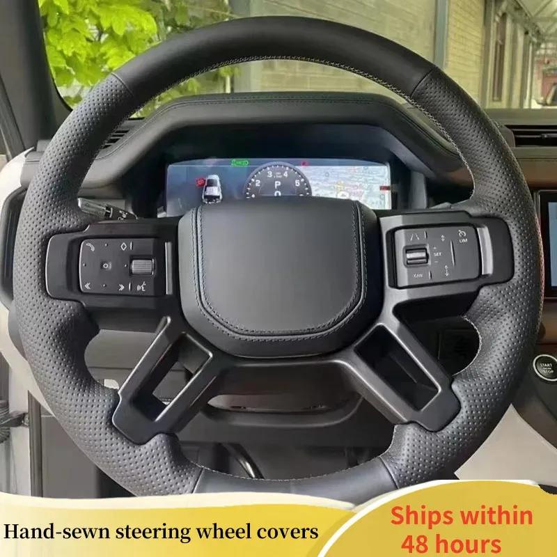 

Car Steering Wheel Cover For Land Rover Discovery 5 Defender - ized Car Accessories DIY Steering Wheel Braid Blue Thread