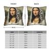 Bride Mona Lisa Funny Art Pillow Cover Morden Pillow Case For Office Car Home Decor Print Pillowcases Gift