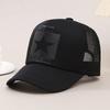 Sun Visor Mesh Trucker Hat: Large Fit, Small Face Effect, Hard Top, UV Protection