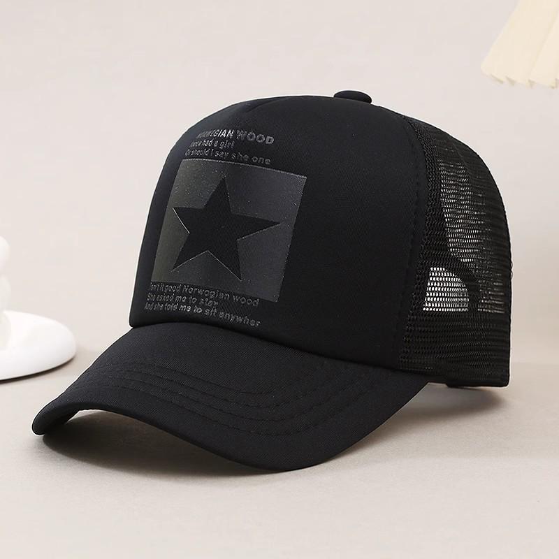 Sun Visor Mesh Trucker Hat: Large Fit, Small Face Effect, Hard Top, UV Protection