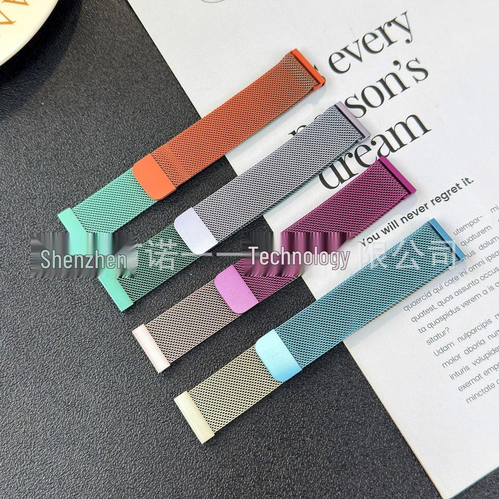 Magnetic Milanese Steel Strap for Huawei GT6, Samsung, Huami, Xiaomi, Garmin S4 - Sizes 18/20/22mm