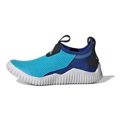 Rapidazen Summer.Rdy S.Rdy Casual Respirabil Pantofi de Alergare Joasă pentru Copii Adidași pentru Copii Albastru Alb FZ3954