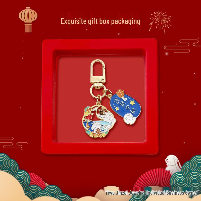 Mid-Autumn Festival Jade Rabbit Mooncake Keychain & Chang'e Pendant Gift Set
