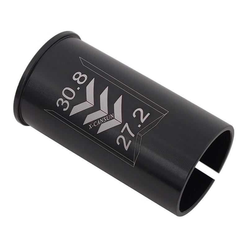 Lishi Aluminum Alloy Seatpost Reducing Shim