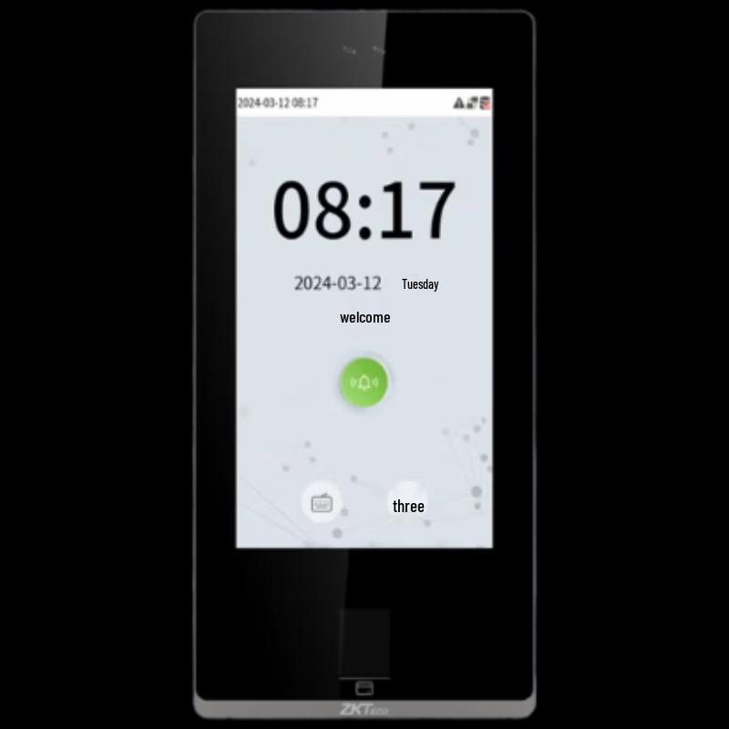 ZKTECO zFace1702 Dynamic Face & Fingerprint Access Control System