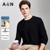 Antonio Men's Mulberry Silk Cashmere Polo Sweater