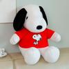 Cartoon First-Class Cute Premium-Quality Snoopy Superior-Grade Plush First-Class Toy First-Class Snoopy First-Class Stuffed First-Class