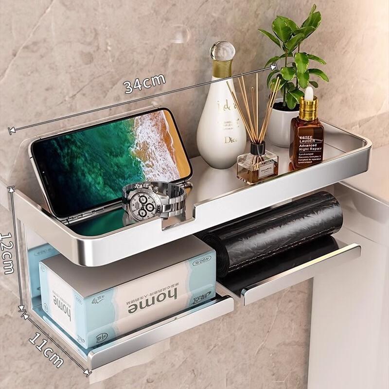 MDNG No-Drill Bathroom Storage Shelf with Tissue Holder