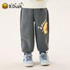 B.Duck Boys' Casual Knit Sweatpants