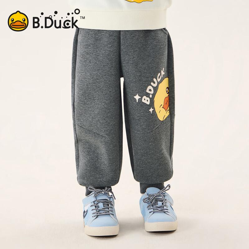 B.Duck Boys' Casual Knit Sweatpants