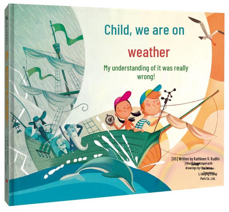 Educational Science Books for Kids