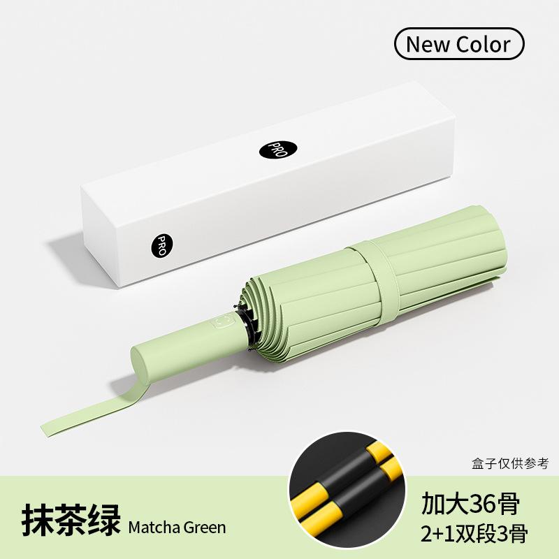 Automatic Umbrella Sun Umbrella Sunscreen Rain Protection Dual-purpose UV Protection Umbrella Automatic Men's Umbrella Oversized and Thickened