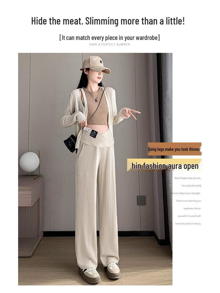 Ice Silk Maternity Wide-Leg Drawstring Pants - Spring/Summer Casual Wear