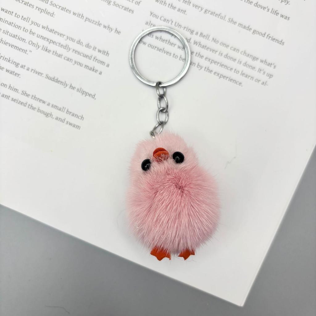 Mini Mink Fur Yellow Duck Keychain Plush Chick Couple Pendant Bag Phone Chain Charm