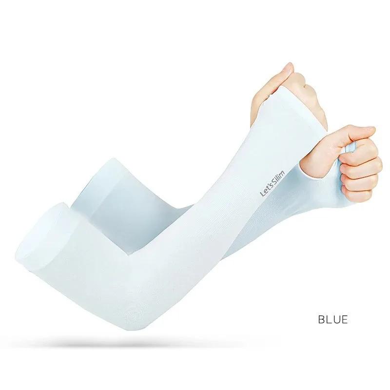 1/2pcs Summer Ice Silk Long Sleeves Anti-Sunburn Arm Cover Men Women Cuff New Cool Hand Sleeves Anti-UV Cycling Arm Sleeve
