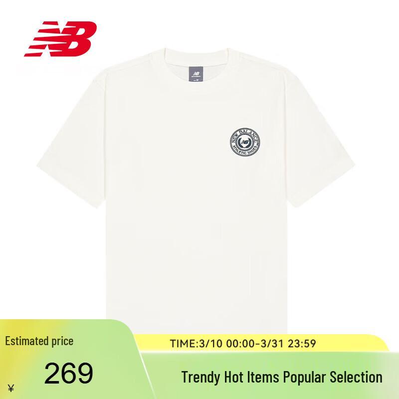 New Balance Men s MT61D2MB Short Sleeve T-Shirt