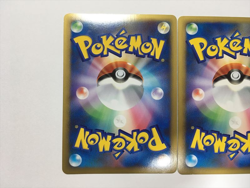 [USED]H85 LEGEND Entei Suicune Raikou PROMO Shiny Set Buy It Now [Pokémon Cards] 059/L-P, 060/L-P, 061/L-P 3-Card