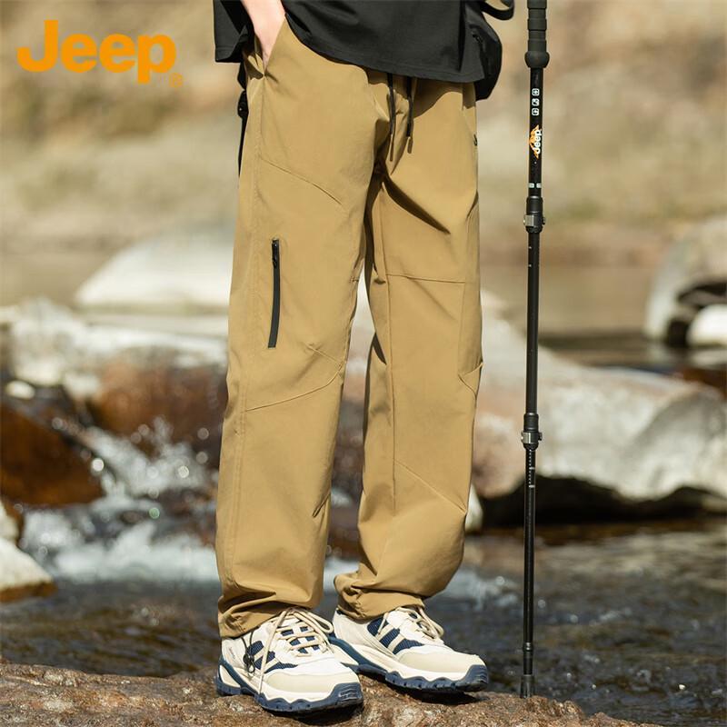 Jeep Men's Loose Straight-Leg Casual Cargo Pants