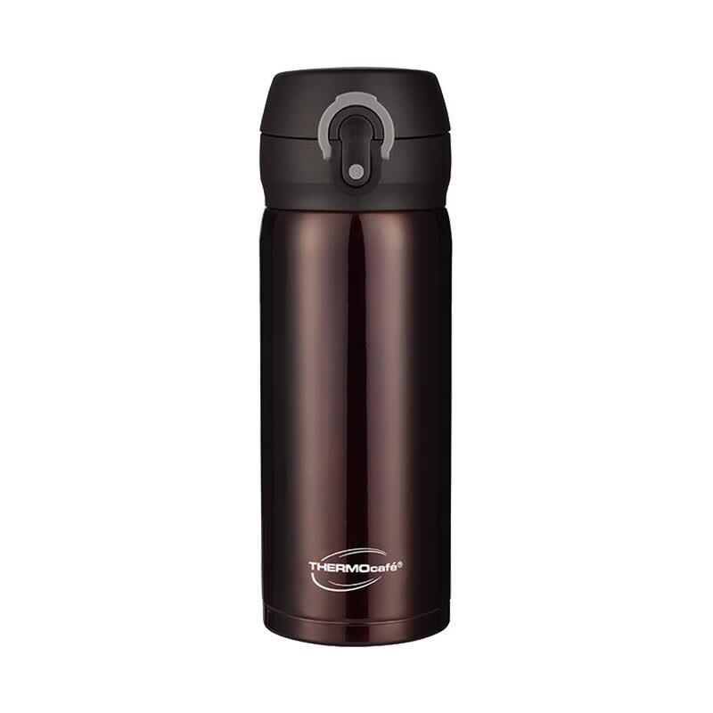 THERMOS CSYA-351 Stainless Steel Insulated Travel Mug
