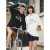 ANTA Men's Fun Graphic Crew Neck Fleece Pullover