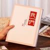 Large Capacity Photo Album 6/7-inch Commemorative Album Antiquity Photobook  Growth Record