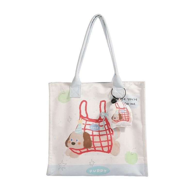 

Large Capacity Japanese Korean Style Cute Graffiti Canvas Crossbody Bag for Students синий