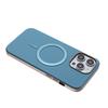For iPhone 14 Pro Case BINFEN COLOR BF40 Compatible with MagSafe Electroplated PU + TPU Phone Back Cover