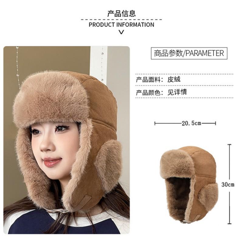 Womens Winter Fleece-Lined Suede Velvet Beanie Hat With Ear Protection Windproof Warm Cycling Skiing