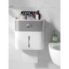 Aige Wall-Mounted Toilet Paper Holder with Three-Layer Drawer