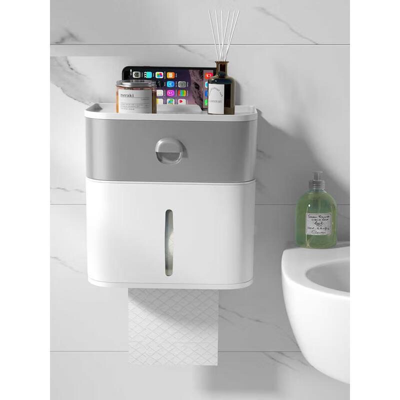 Aige Wall-Mounted Toilet Paper Holder with Three-Layer Drawer